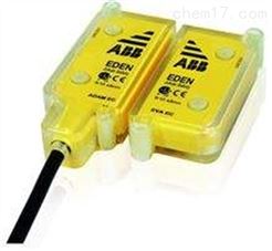 E1T OSJOKAB继电器