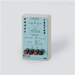 SI8 DC2-PNP-NOAECO开关