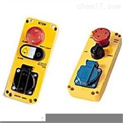 P0120661S新品GIOVENZANA开关