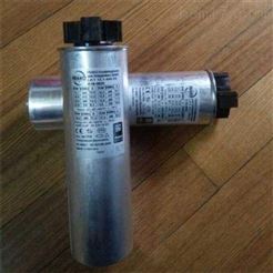 EMR1100德国FRAKO控制器