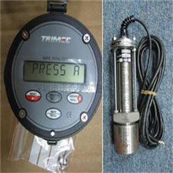 TRIMEC涡轮流量计