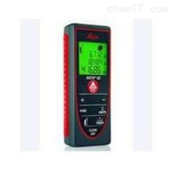 GEO-LASER激光器