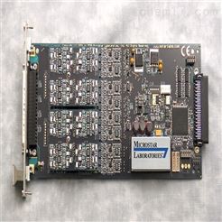 MICROSTAR信号接口