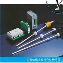 SANTEST线性传感器