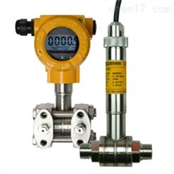 HYDROTECHNIK温度传感器
