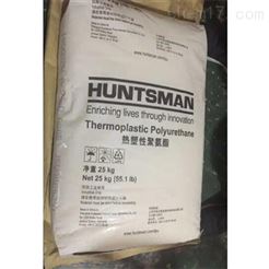 美国Huntsman蜂窝边缘填充胶