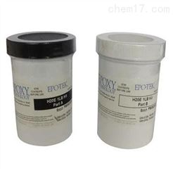 EPOXY导电胶