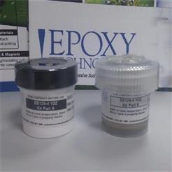 美国EPOXY环氧树脂