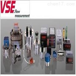 VSE涡轮流量计