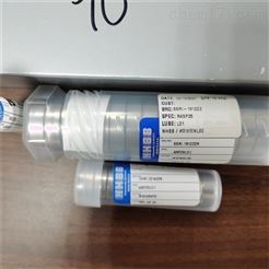 NHBB精密轴承